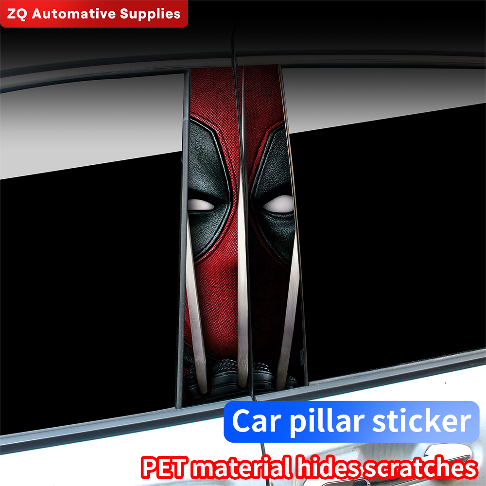 Car Accessories Must Have - Anime Hero Car Stickers Auto B-pillar