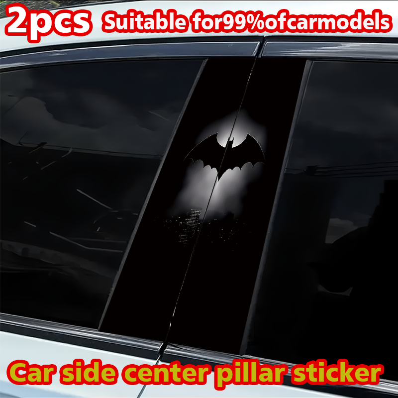 Car Accessories Must Have - 2 pieces of car B-pillar stickers