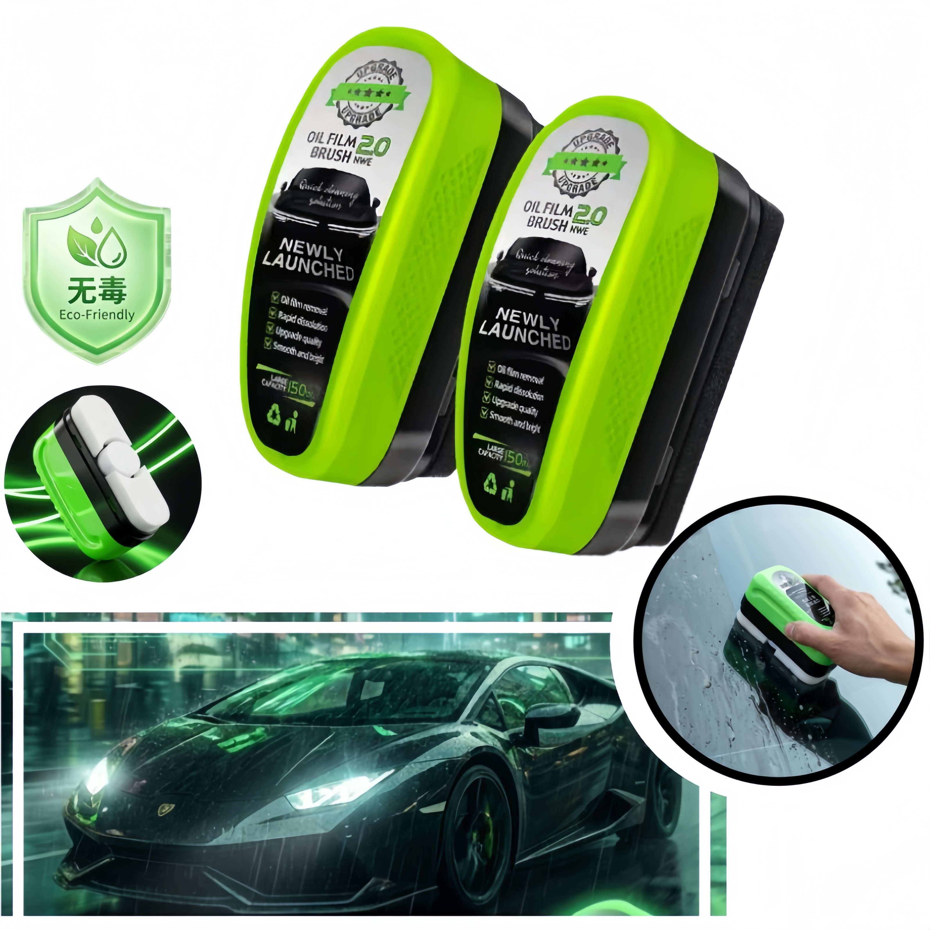 Car Detailing Brush - Non Toxic Car Glass Oil Film