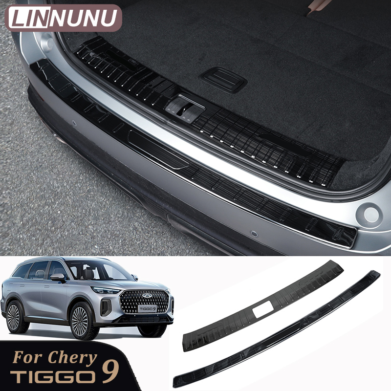 Car Accessories Tape - LINNUNU 2PCS Car rear guard Stainless
