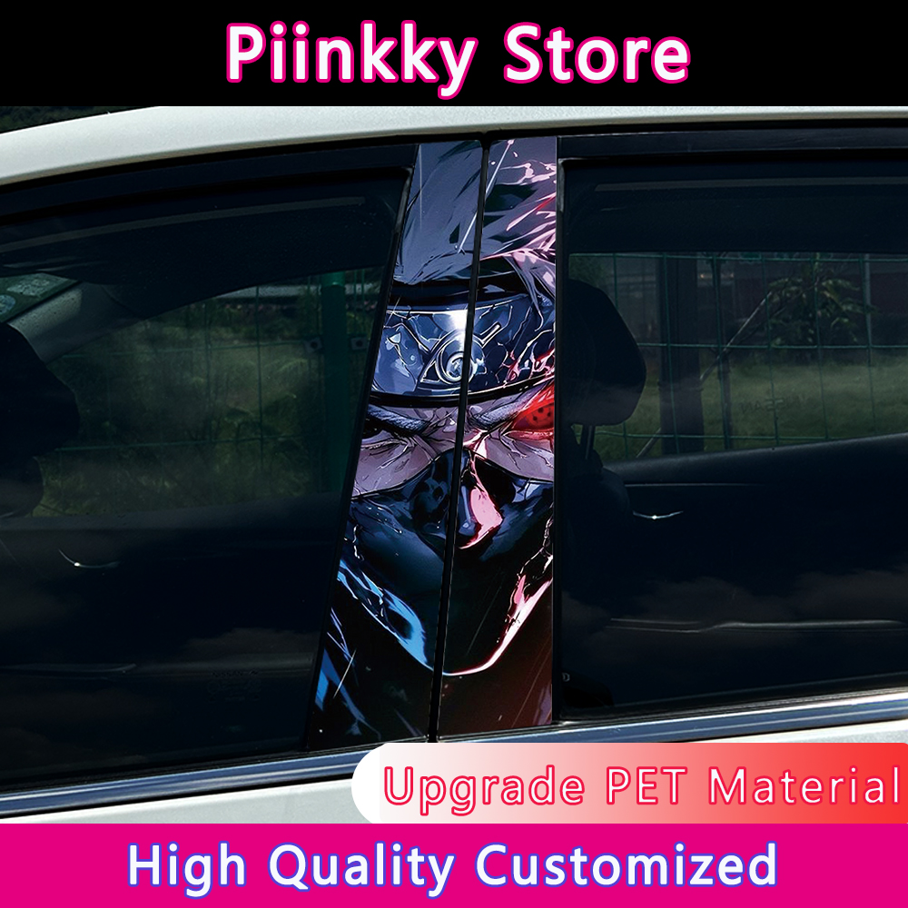 Car Accessories Must Have - JDM Anime Boy Car Stickers DIY