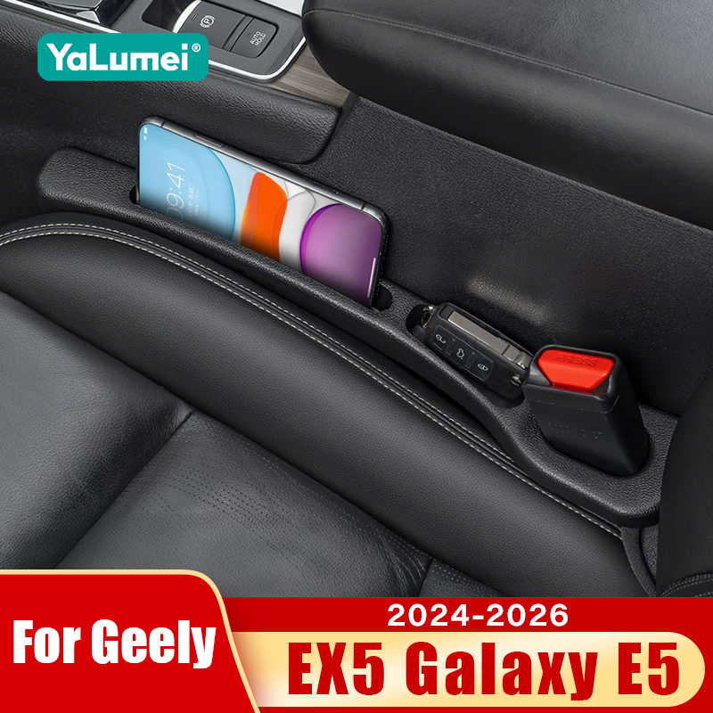 Car Accessories Tape - For Geely EX5 Galaxy E5 2024