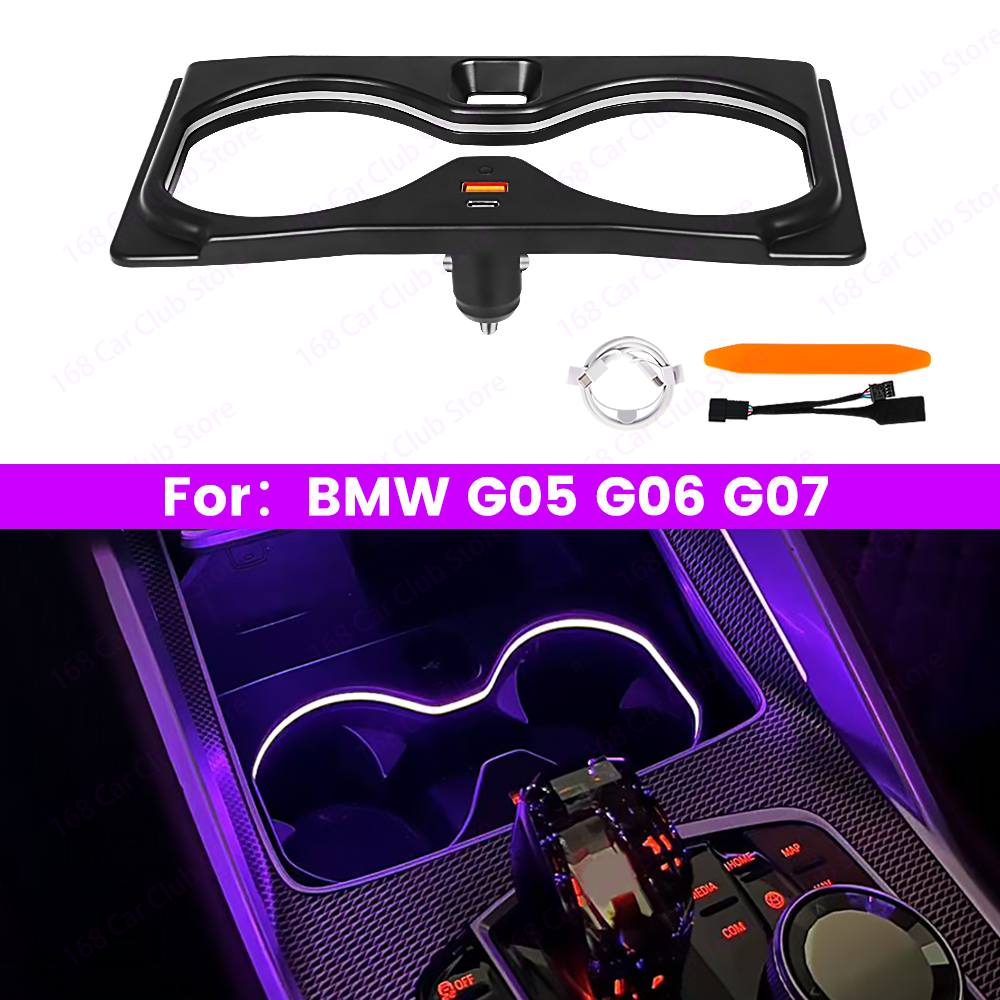 Led Interior Ambient Light - LED 11 Colour Cup Holder Light