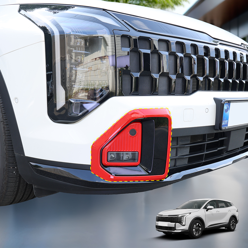 Car Accessories Tape - For Kia Sportage NQ5 2026-XLINE Car