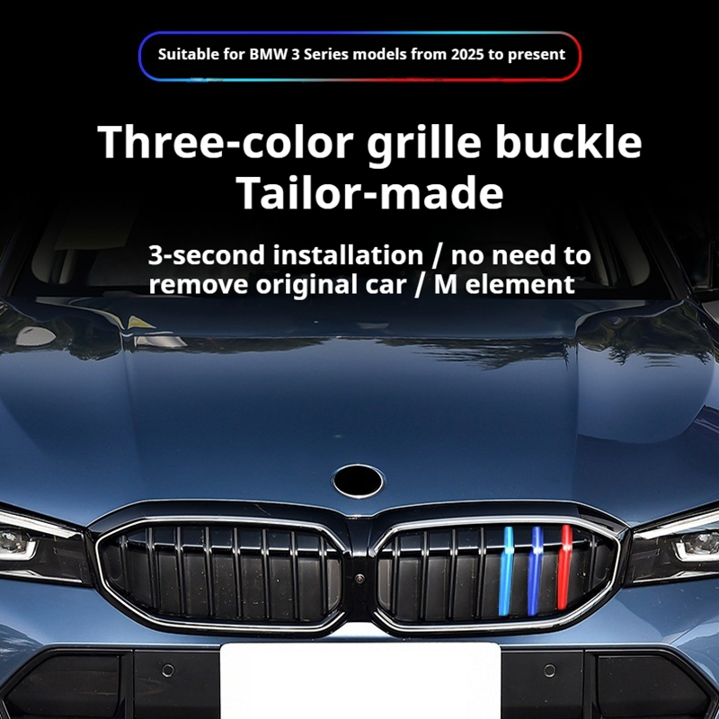 For BMW 3 Series G20 2025 Thre - Car Accessories Tape incelemesi ve fiyatı