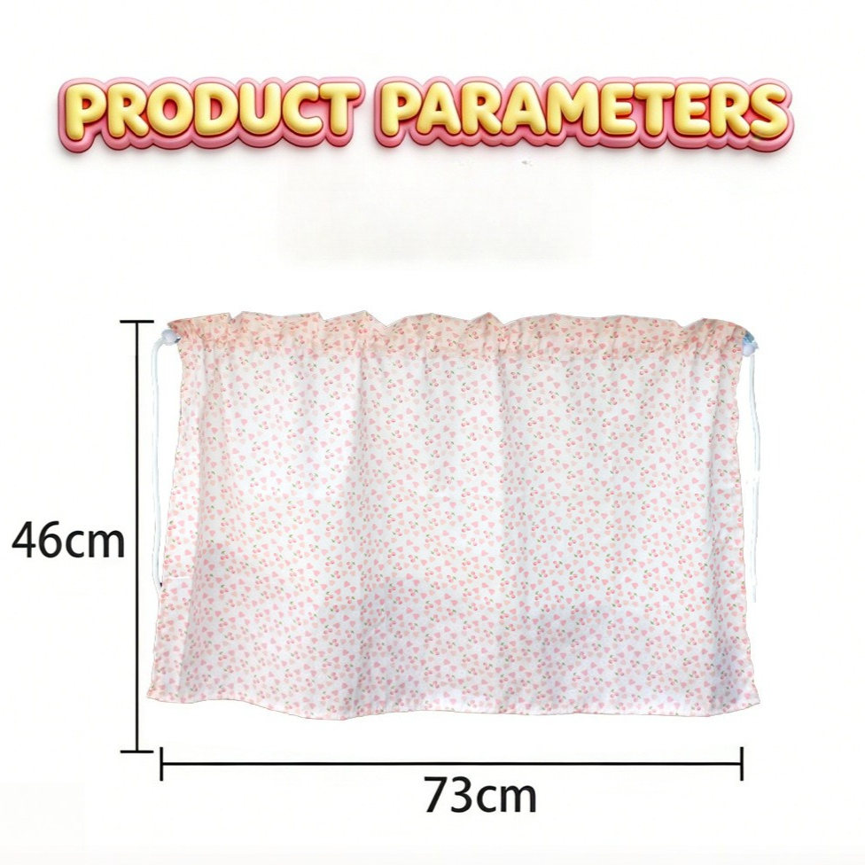 Cartoon Pattern Car Window Cur - Car Accessories Must Have incelemesi ve fiyatı