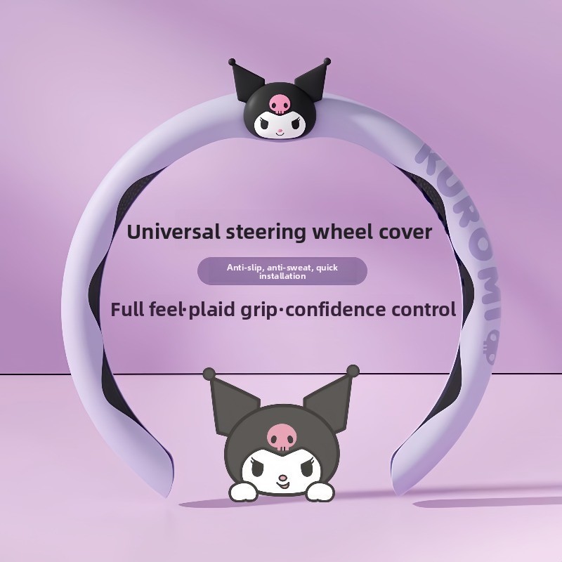 Kuromi Steering Wheel Cover Cu - Car Accessories Wholesale incelemesi ve fiyatı
