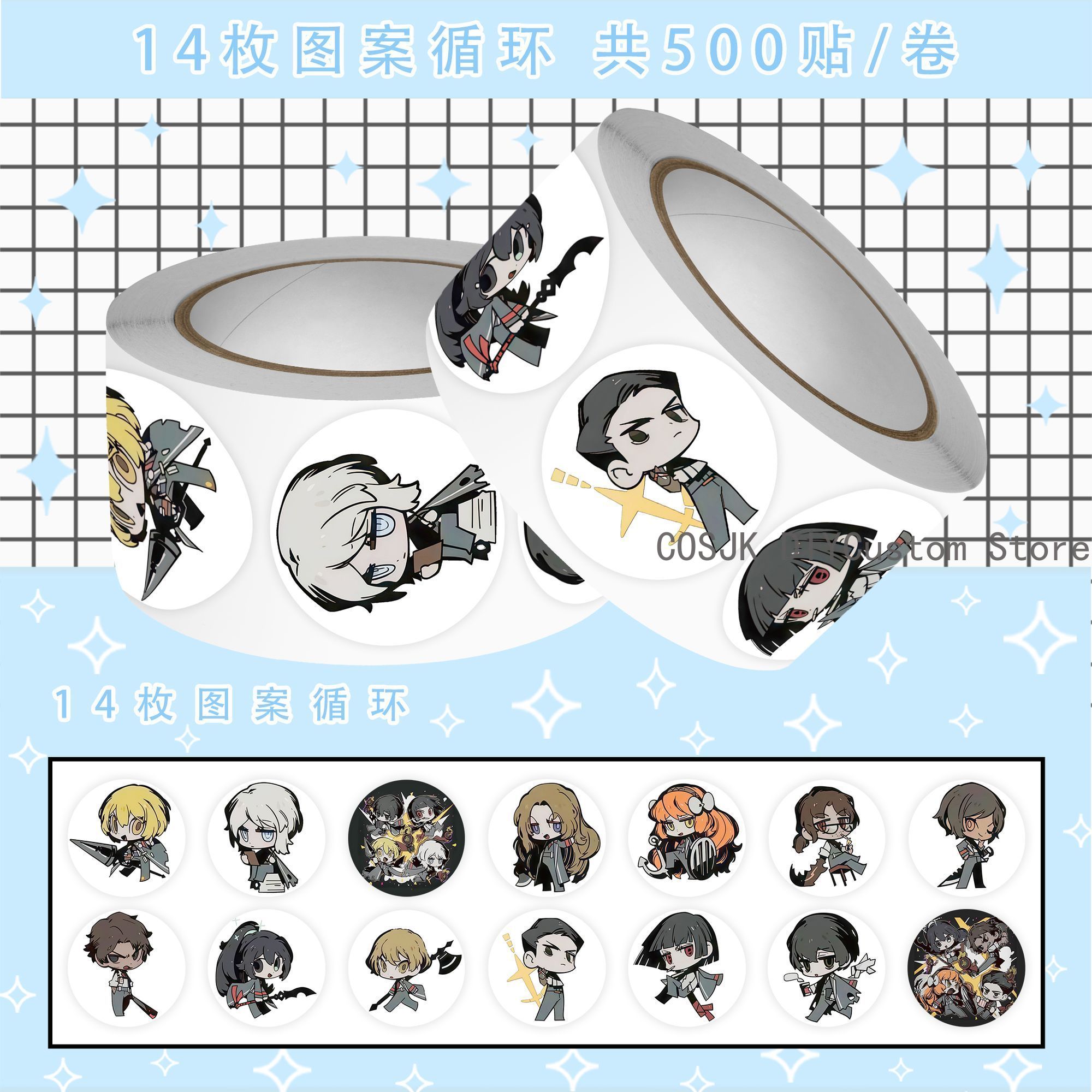 500Pc/Roll Anime Limbus Compan - Car Accessories Company incelemesi ve fiyatı