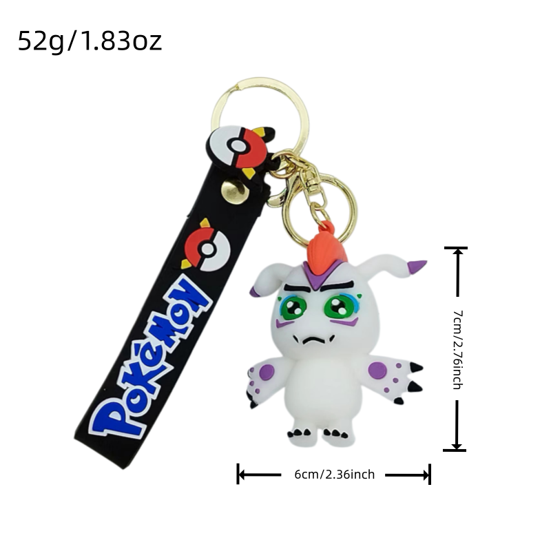 Digimon Keychain, 3D Model Key - Car Accessories In Japan incelemesi ve fiyatı
