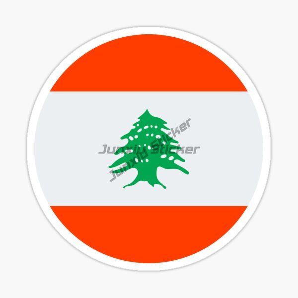 Brazil Germany Philippines Sou - Car Accessories Lebanon incelemesi ve fiyatı