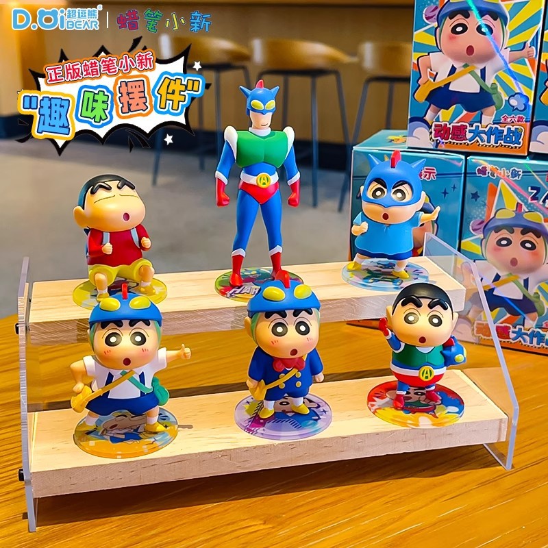 New Crayon Shin Chan Dynamic B - Car Accessories In Japan incelemesi ve fiyatı