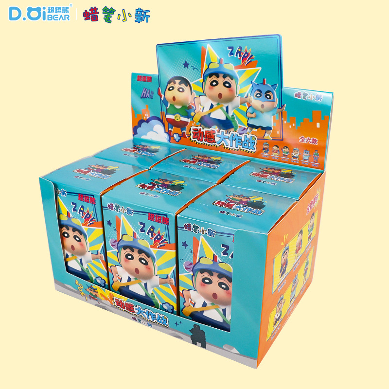 New Crayon Shin Chan Dynamic B - Car Accessories In Japan incelemesi ve fiyatı