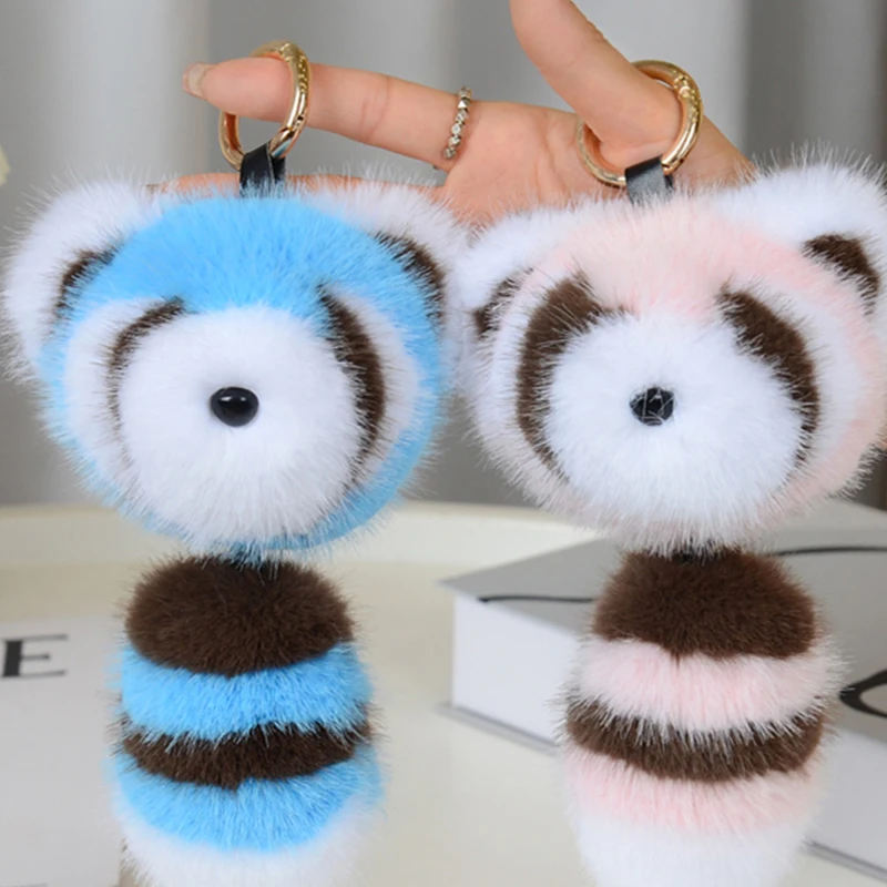 Plush Keychain Little Raccoon  - Car Accessories In Japan incelemesi ve fiyatı