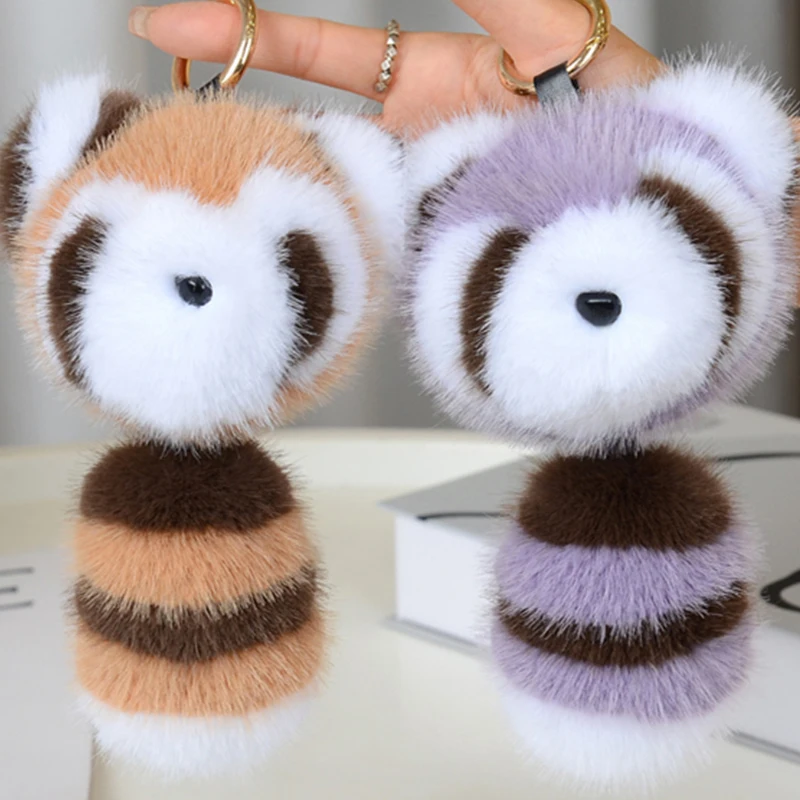 Plush Keychain Little Raccoon  - Car Accessories In Japan incelemesi ve fiyatı