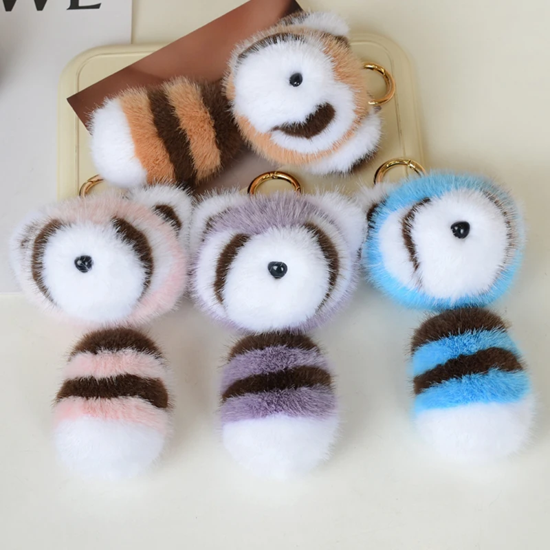 Plush Keychain Little Raccoon  - Car Accessories In Japan incelemesi ve fiyatı