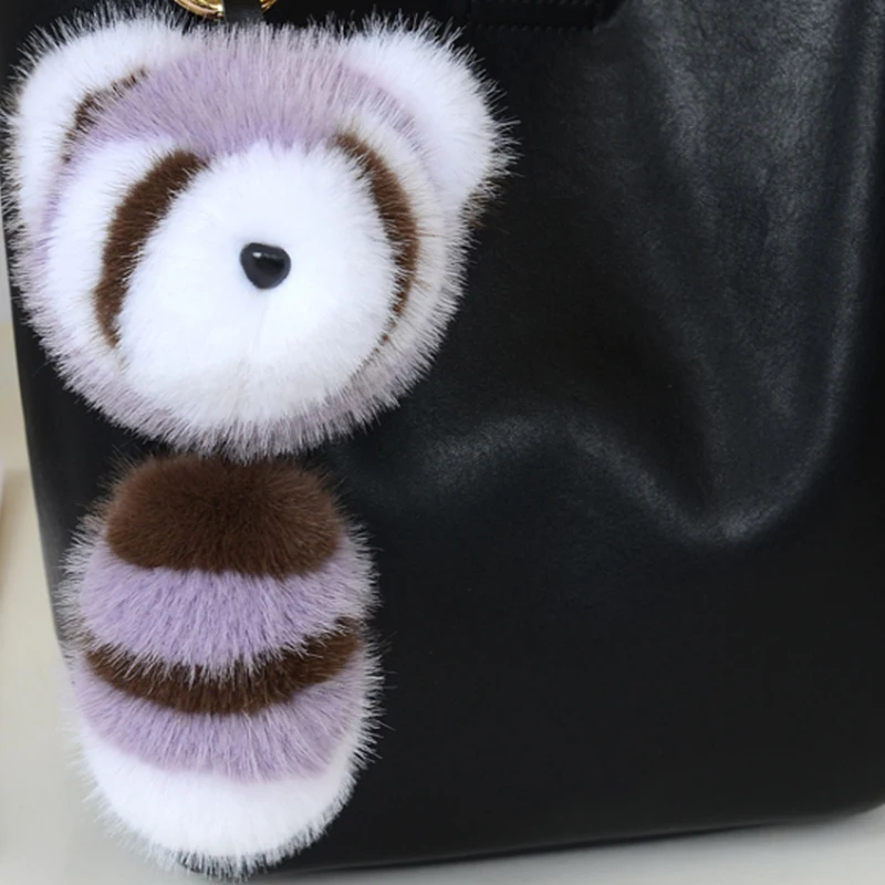 Plush Keychain Little Raccoon  - Car Accessories In Japan incelemesi ve fiyatı