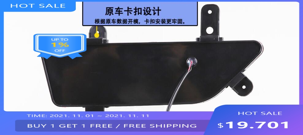auto bupmer taillight for Mahd - Car Accessories Xuv 300 incelemesi ve fiyatı