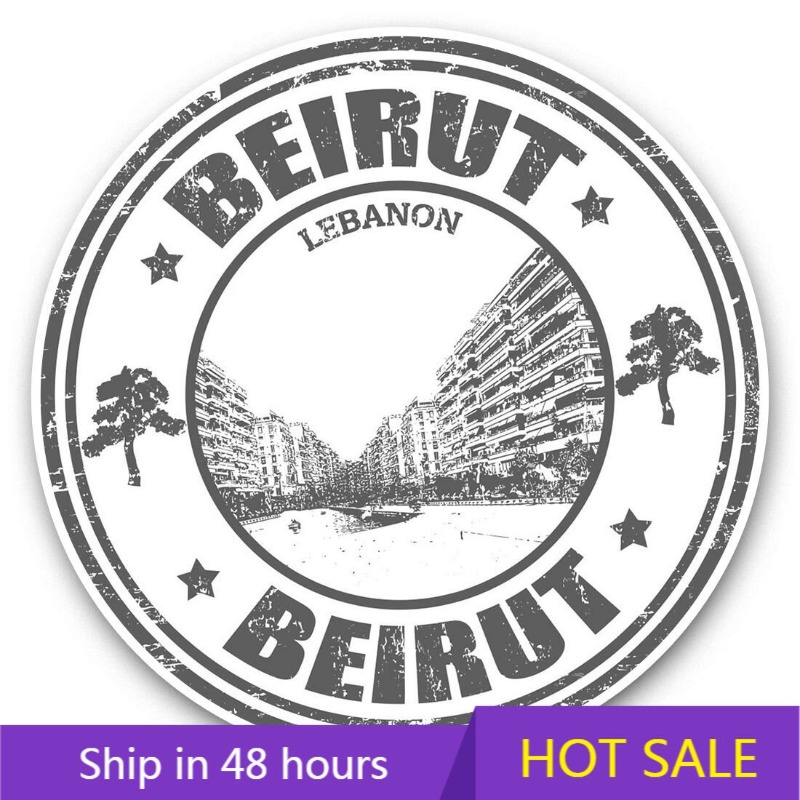 Beirut Lebanon Travel Map City - Car Accessories Lebanon incelemesi ve fiyatı