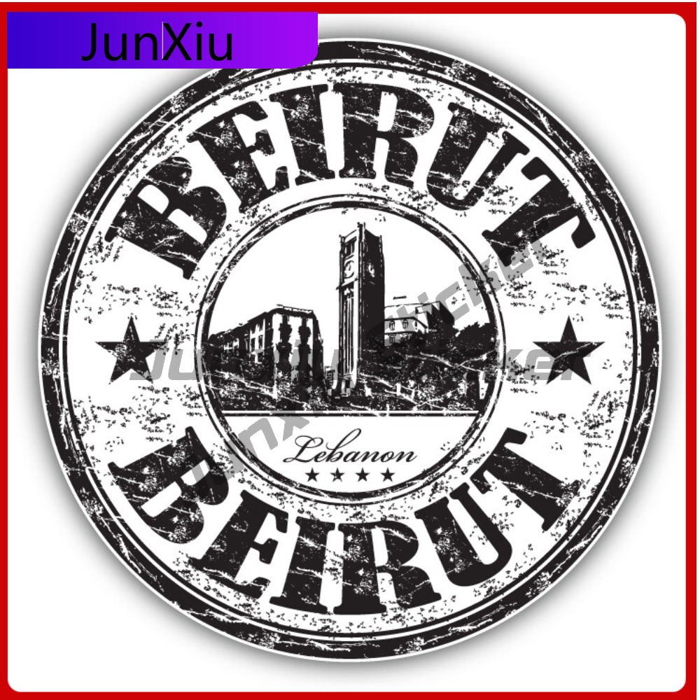 Beirut Lebanon Grunge Unique M - Car Accessories Lebanon incelemesi ve fiyatı