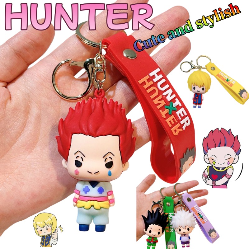 HUNTER Keychain Cute and Fashi - Car Accessories In Japan incelemesi ve fiyatı