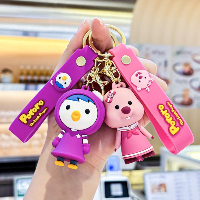 Bolele Cartoon Little Beaver P - Car Accessories Wholesale incelemesi ve fiyatı